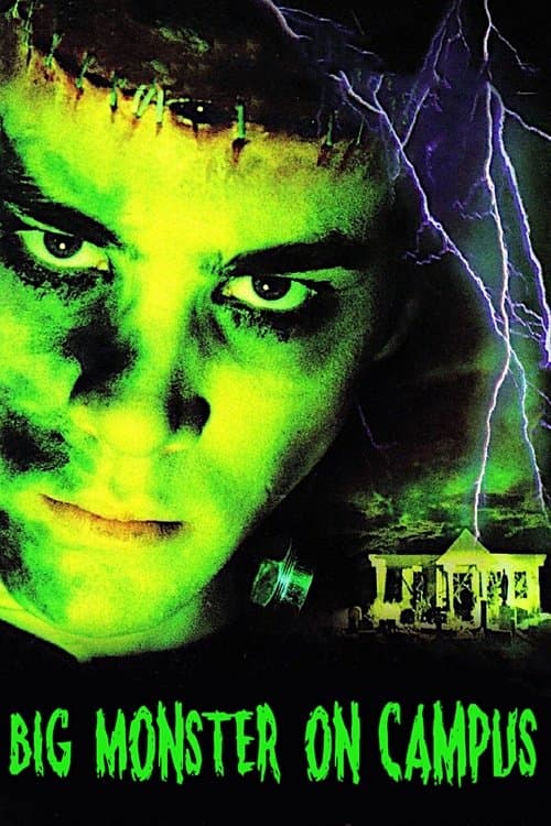 Big Monster on Campus (1998)