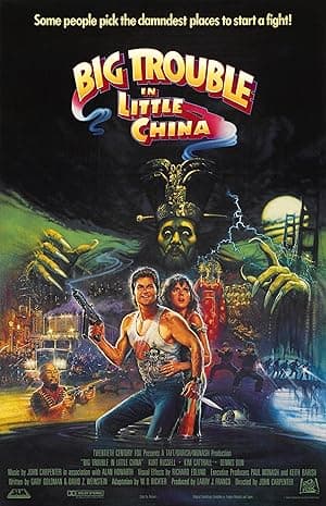 Big Trouble in Little China (1986)
