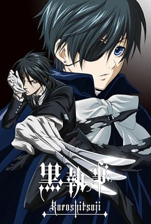 Black Butler (2008)