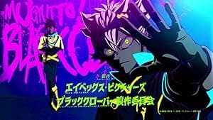 Black Clover