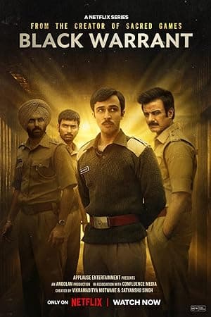 Black Warrant (2025)