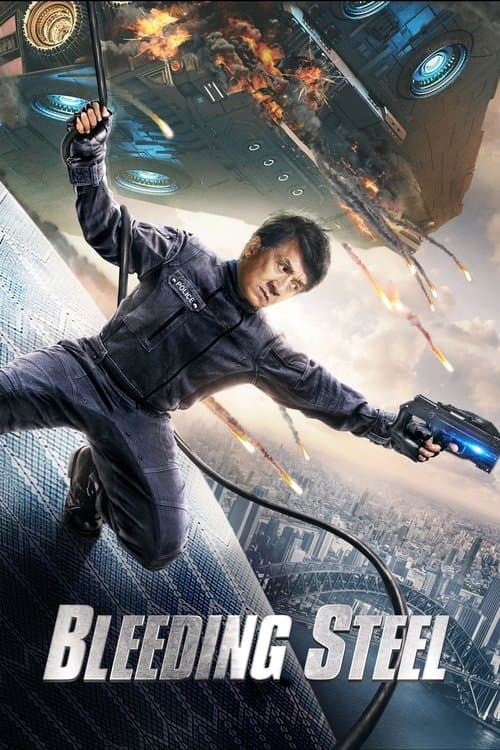 Bleeding Steel (2018)