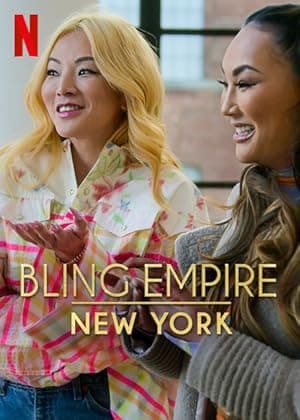 Bling Empire: New York (2023)