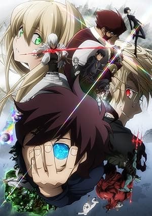 Blood Blockade Battlefront (2015)