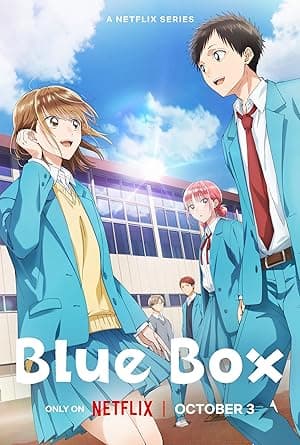 Blue Box (2024)