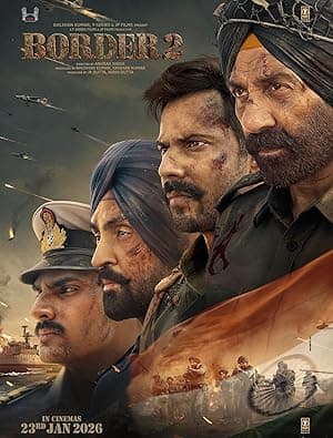 Border 2 (2026)