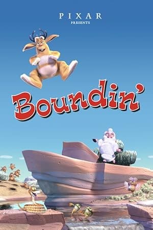 Boundin' (2004)