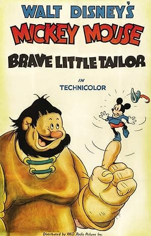 Brave Little Tailor (1938)