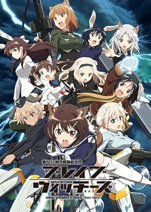 Brave Witches (2016)