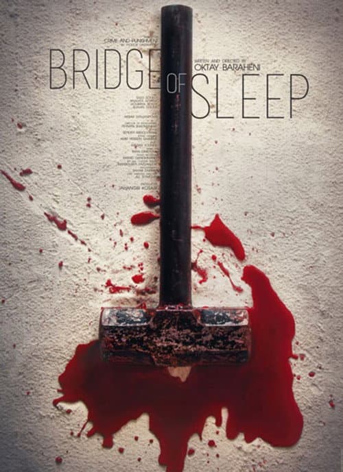 Bridge of Sleep (2018)