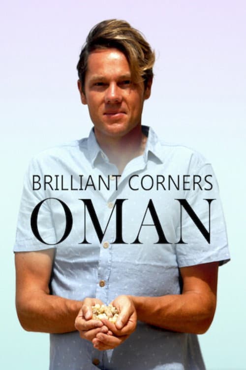 Brilliant Corners : Oman (2017)
