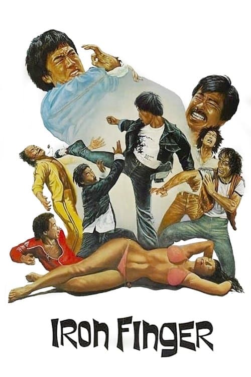Bruce and the Iron Finger (1979)
