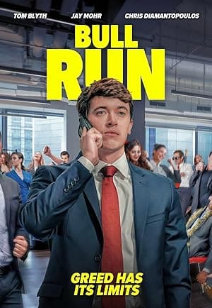 Bull Run (2023)