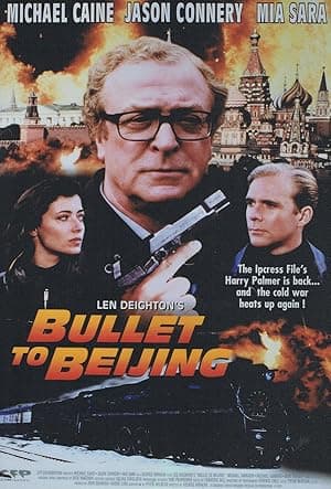 Bullet to Beijing (1995)