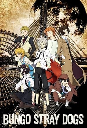 Bungo Stray Dogs (2016)