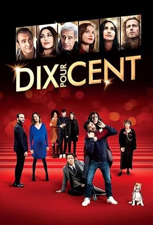 Call My Agent! (2015)