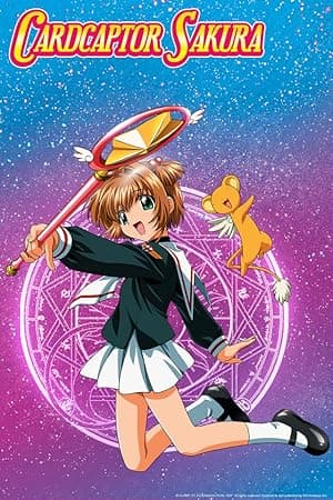 Cardcaptor Sakura