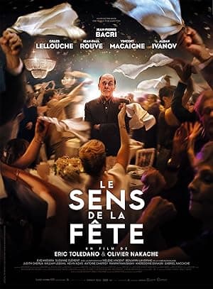 C'est la vie (2017)