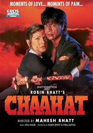 Chaahat (1996)