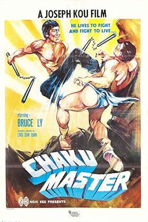 Chaku Master (1974)