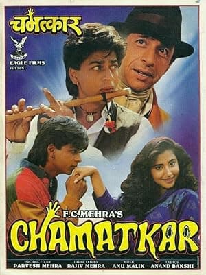 Chamatkar (1992)