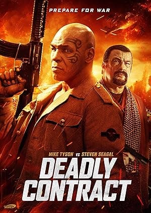 China Salesman (2017)