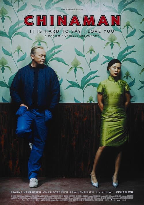 Chinaman (2005)