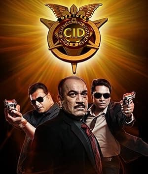 C.I.D. (1998)