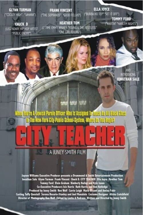 City Teacher (2012)
