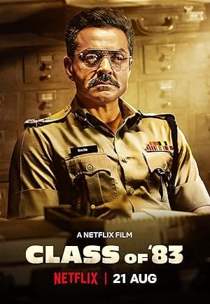Class of '83 (2020)