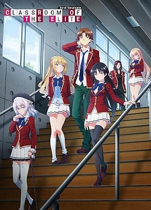 Classroom of the Elite (2017)