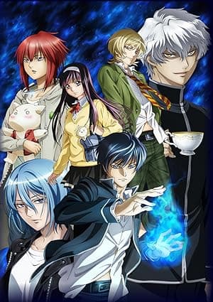 Code:Breaker (2012)