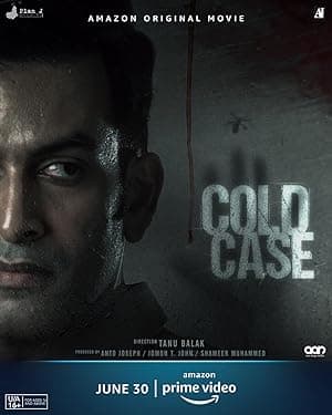 Cold Case (2021)