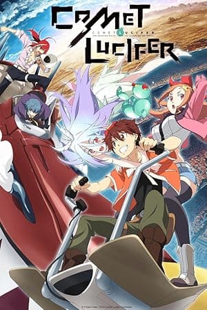 Comet Lucifer (2015)