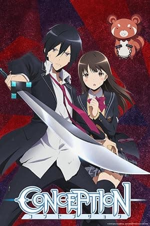 Conception (2018)