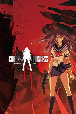 Corpse Princess (2008)