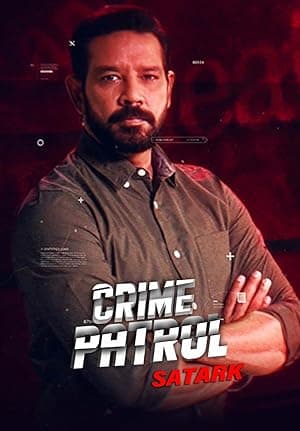 Crime Patrol (2003)