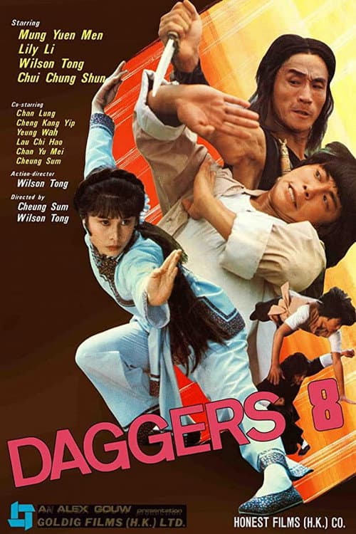 Daggers 8 (1980)
