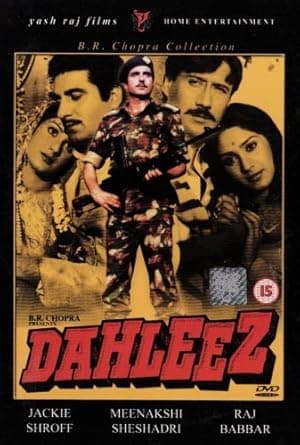 Dahleez (1986)