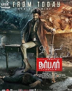 Darbar (2020)