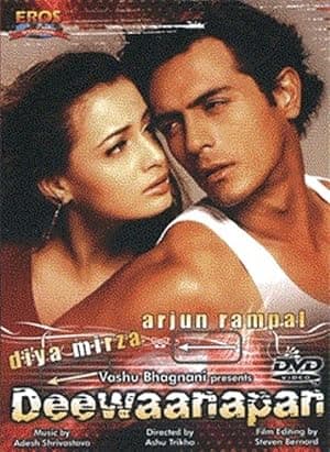 Deewaanapan (2001)