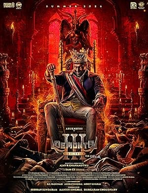 Demonte Colony 3 (2026)
