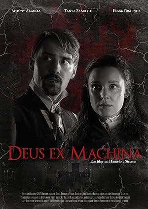 Deus ex Machina (2017)