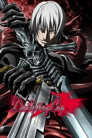 Devil May Cry