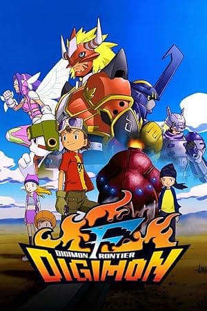Digimon Frontier (2002)