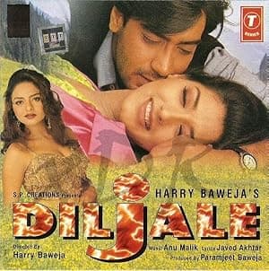 Diljale (1996)