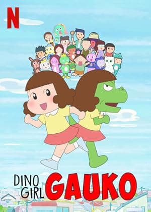 Dino Girl Gauko