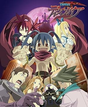 Disgaea