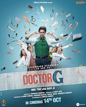 Doctor G (2022)