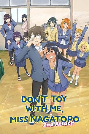 DON'T TOY WITH ME, MISS NAGATORO